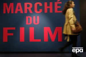 Представники Marché du Film заявили, що їх здивувала фейкова афіша росіян