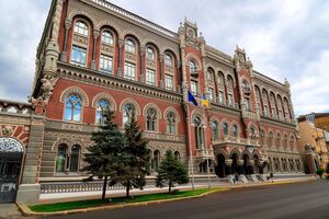 Текущий объем международных резервов обеспечивает финансирование 5,8 месяца будущего импорта, отметили в НБУ