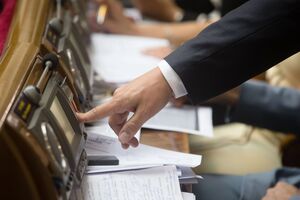 Гончаренко рассказал, когда в ВР начнут рассматривать проект закона о мобилизации