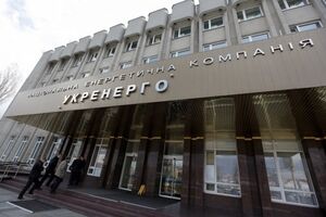 Борг перед "Укренерго" на енергетичному ринку, навпаки, зменшився із 60 млрд грн до 52–53 млрд