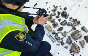 Следователи Нацполиции изучают обломки ракет РФ, прилетевших по Харьковской области