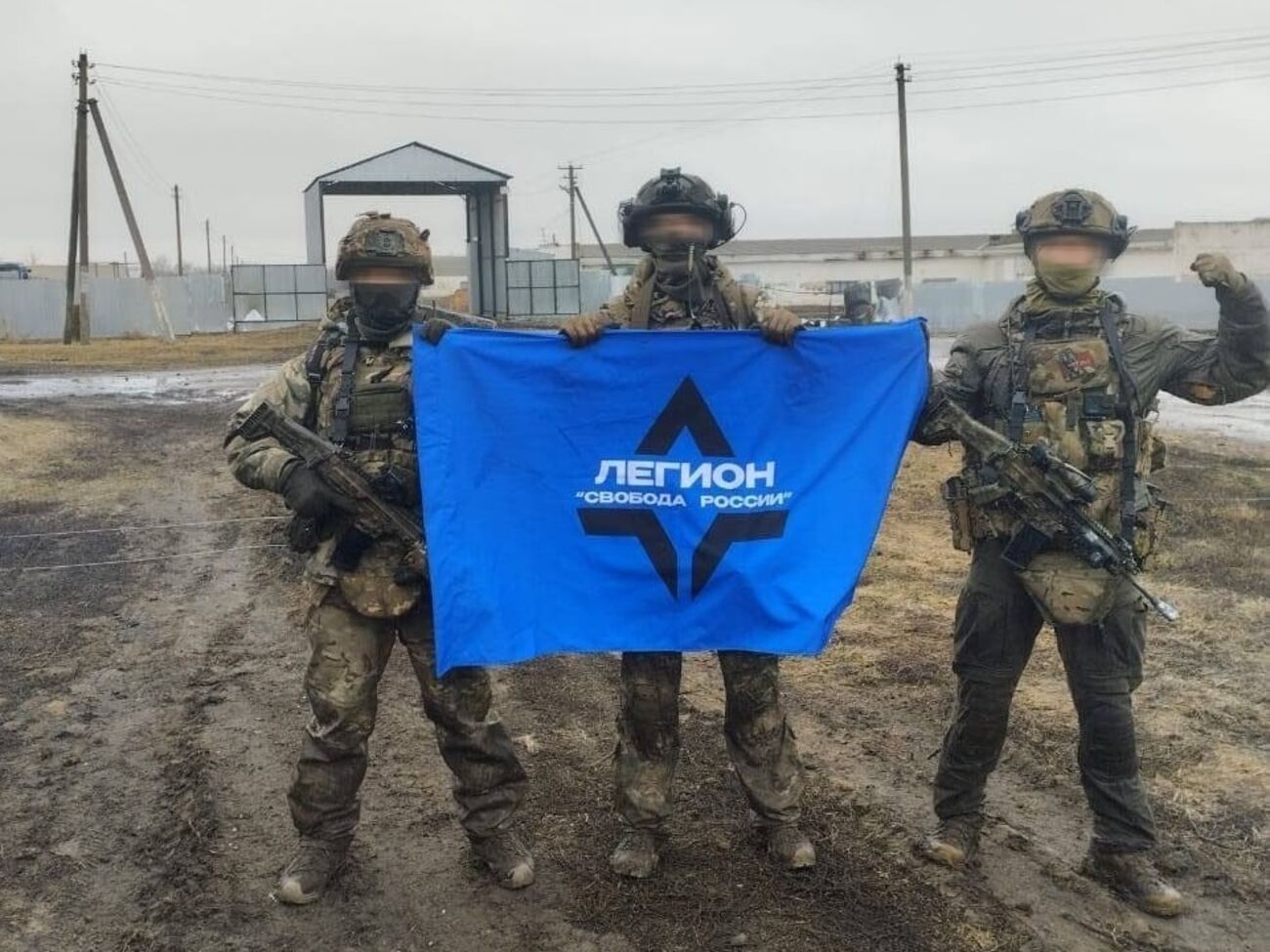 Збір розвідінформації про військову інфраструктуру РФ російські добровольці запустили кілька місяців тому