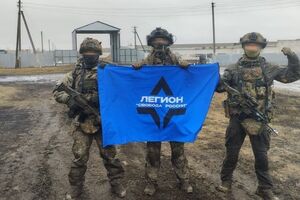 Збір розвідінформації про військову інфраструктуру РФ російські добровольці запустили кілька місяців тому