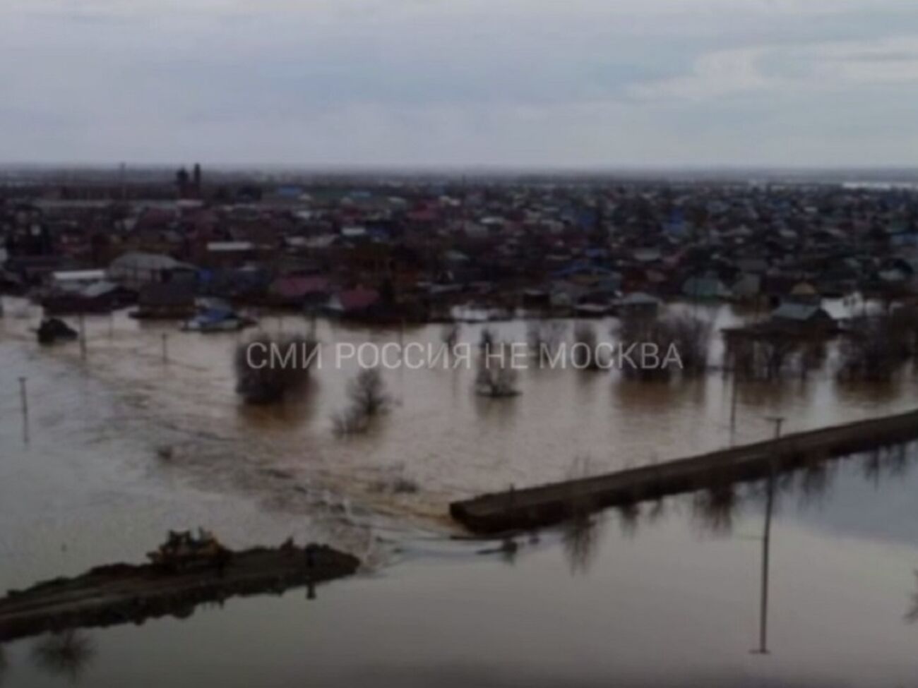 В Орську проводять евакуацію