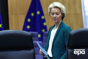 Фон дер Ляйен заявила, что друзья Путина пытаются захватить будущее Европы