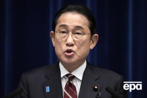 Токіо усвідомлює "сувору і складну" ситуацію, заявив Кісіда