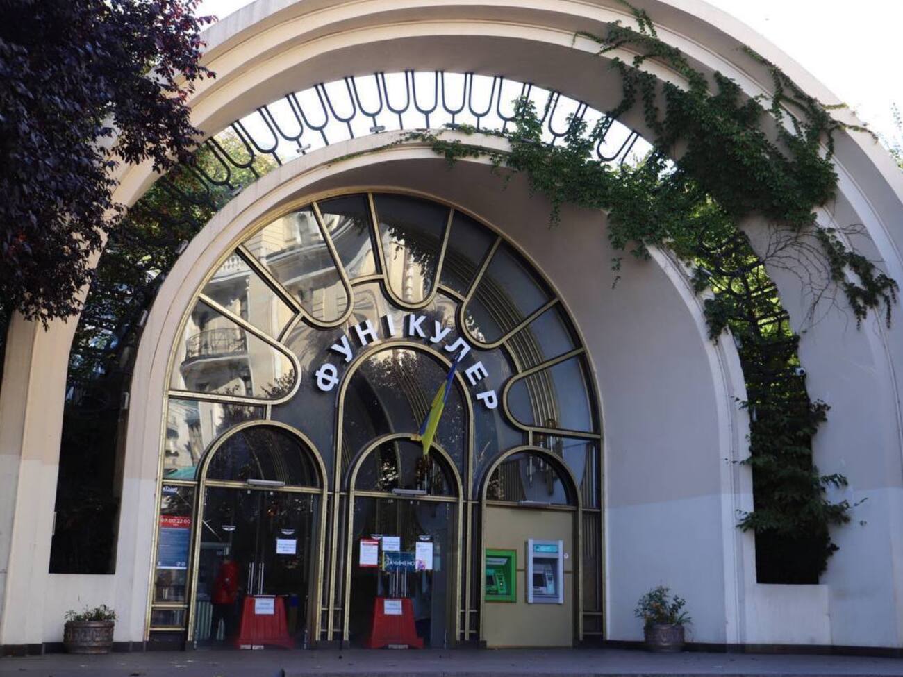 ЧП произошло на верхней станции столичного фуникулера