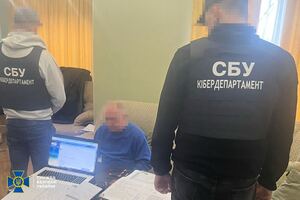Фігуранти працювали над модернізацією російських АЕС