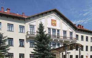 Представительство РФ находится на улице Героев Украины