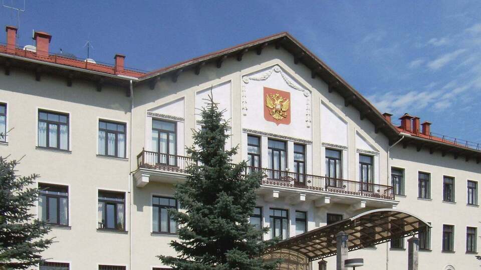 Представництво РФ розташоване на вулиці Героїв України