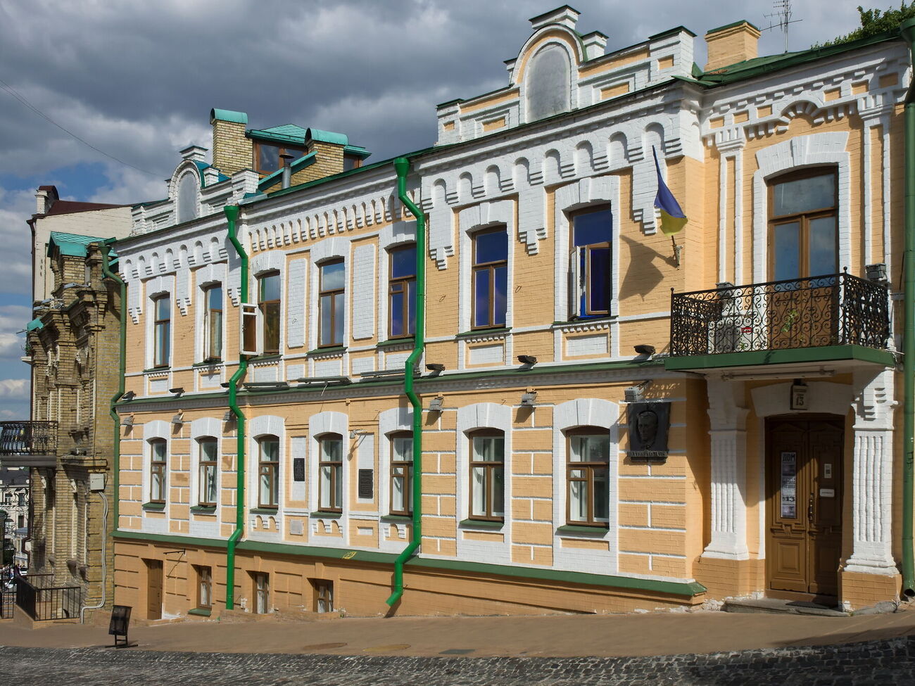 У музеї Булгакова відповіли експертам УІНП