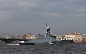 "Серпухов" загорелся во время ремонта на базе