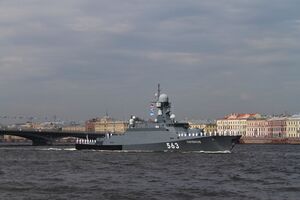 "Серпухов" спалахнув під час ремонту на базі