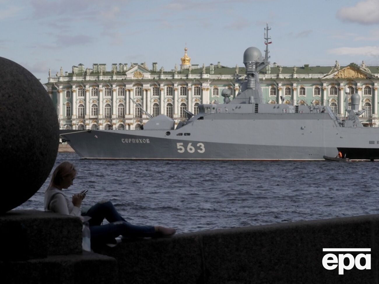 На російському кораблі "Серпухов" сталася пожежа