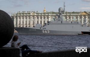 На российском корабле "Серпухов" произошел пожар