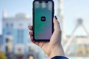 Федоров розповів про нововведення в "Дії"