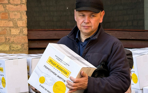 Допомогу надають у межах програми "Рінат Ахметов – Порятунок життів"