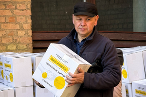 Допомогу надають у межах програми "Рінат Ахметов – Порятунок життів"