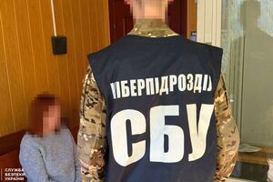Правоохранители заблокировали попытку побега подозреваемой в РФ