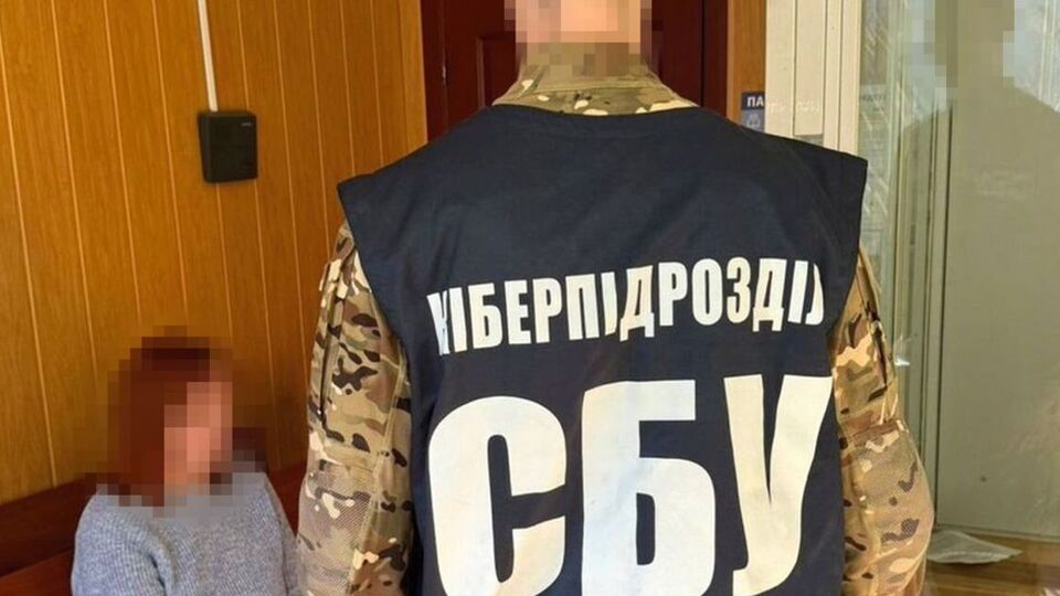 Правоохоронці заблокували спробу втечі підозрюваної у РФ