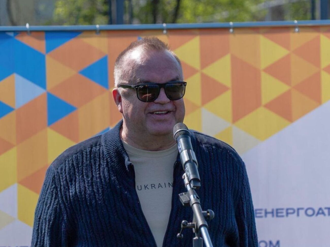 Котін розповів про плани будівництва заводу ядерного палива