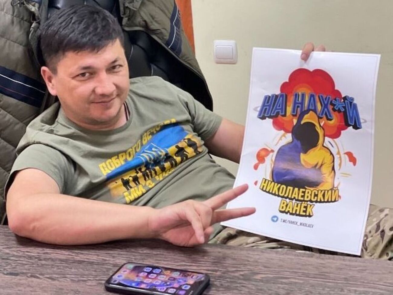 Ким о паблике "Николаевский Ванек": Доверять ему можно, его работа – информировать людей о рисках и опасностях, которые ожидаются