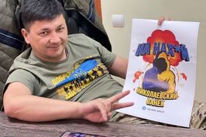 Ким о паблике "Николаевский Ванек": Доверять ему можно, его работа – информировать людей о рисках и опасностях, которые ожидаются