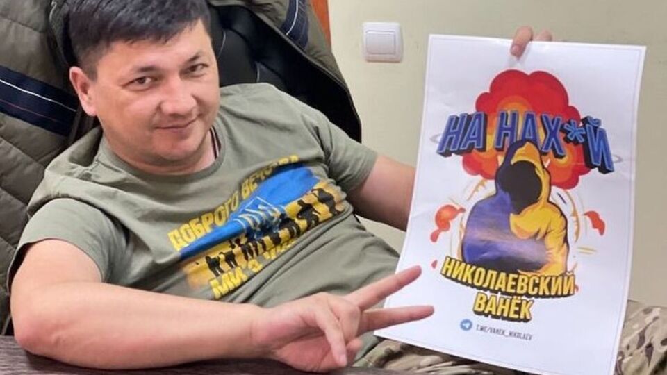 Ким о паблике "Николаевский Ванек": Доверять ему можно, его работа – информировать людей о рисках и опасностях, которые ожидаются