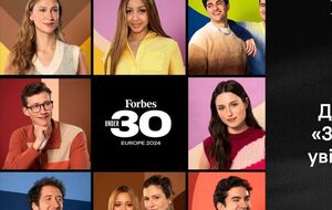 Украинцы вошли в несколько категорий рейтинга Forbes