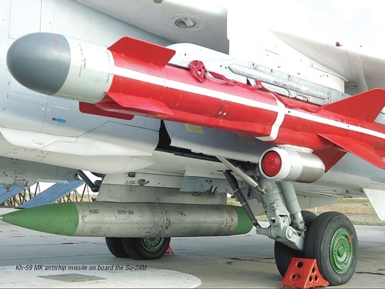 Одесскую область, вероятно, атаковали ракетами Х-59