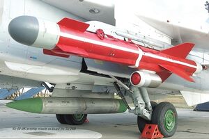 Одеську область, імовірно, атакували ракетами Х-59