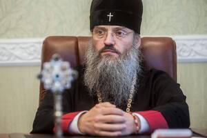 Слідчі дії щодо митрополита Луки відбуваються в Запоріжжі
