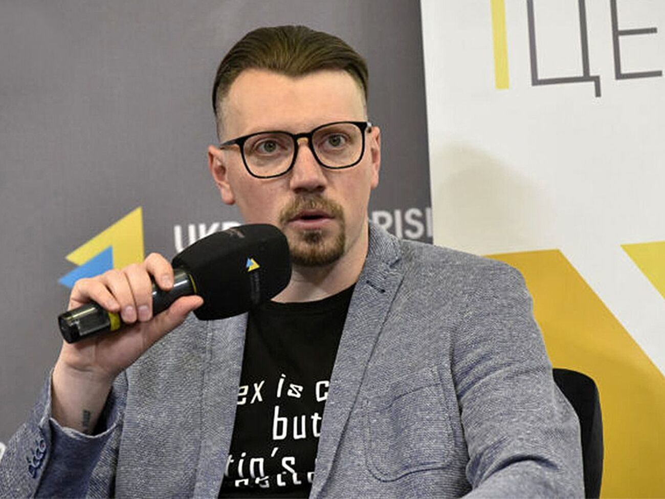 Проти Безгіна ДБР відкрило провадження за статтею про посягання на територіальну цілісність і недоторканність України