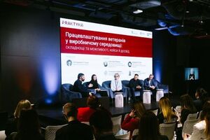 "Метінвест" створює ветеранські центри в містах своєї присутності, де ветерани можуть знаходити підтримку і спілкуватися з однодумцями