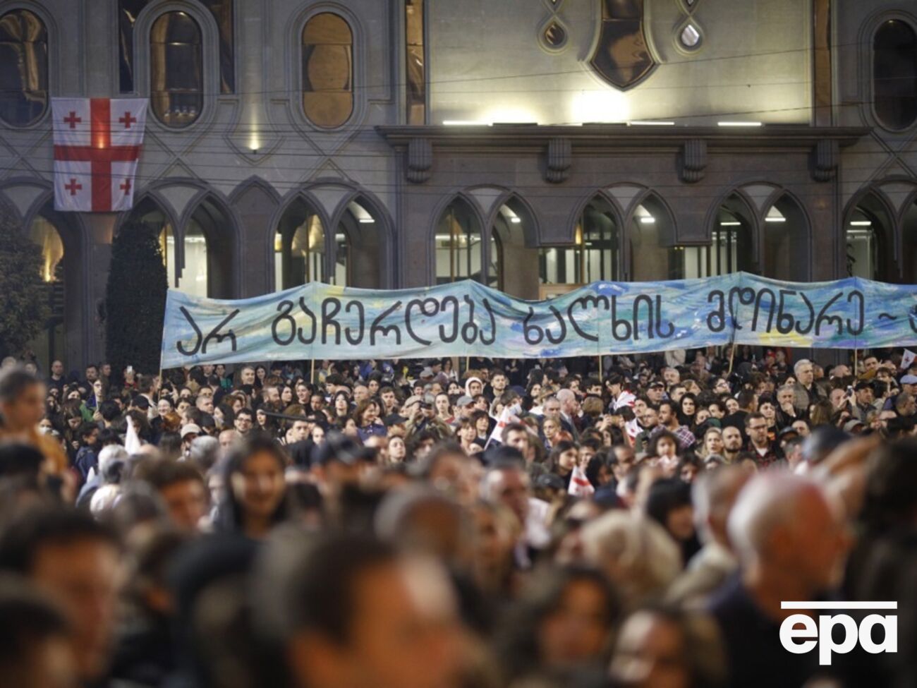 В Грузии массово протестуют против закона об "иноагентах"