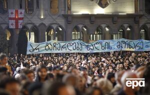 В Грузии массово протестуют против закона об "иноагентах"