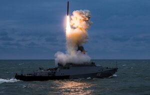 Россия производит до 40 "Калибров" в месяц, отмечают в ГУР. На фото – пуск этой ракеты в 2017 году