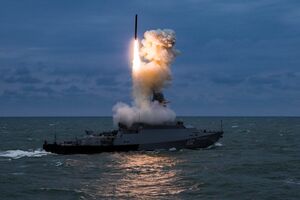 Росія виробляє до 40 "Калібрів" на місяць, зазначають у ГУР. На фото – пуск цієї ракети у 2017 році