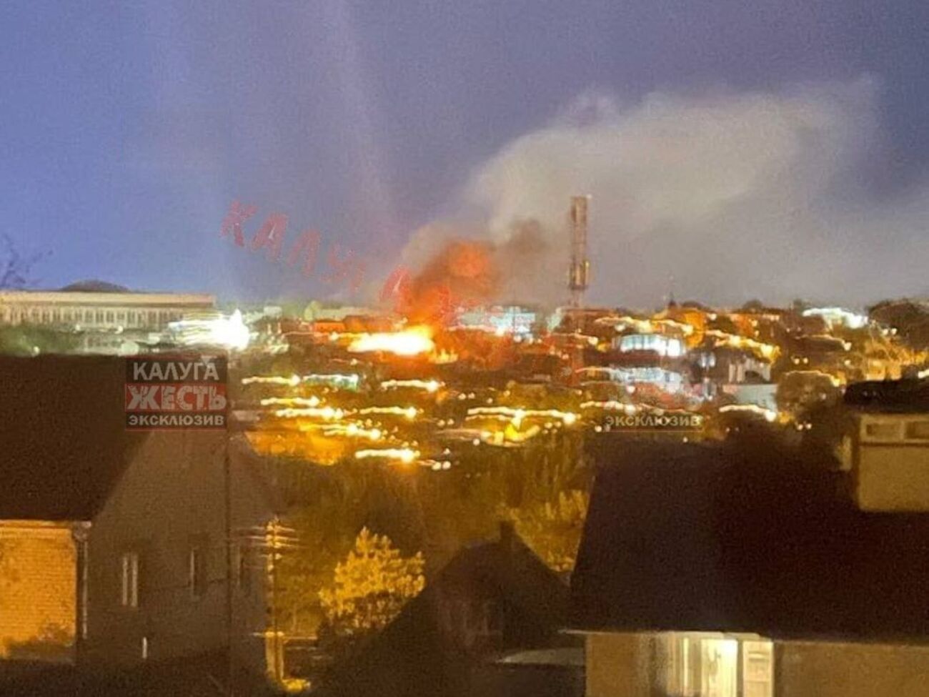 На НПЗ у Калузі розпочалася пожежа