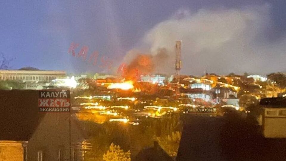 На НПЗ у Калузі розпочалася пожежа
