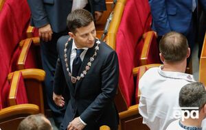 Зеленський вступив на посаду 20 травня 2019 року