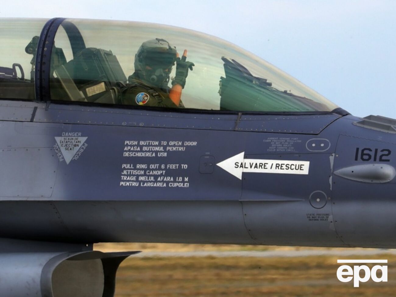 Тренажер F-16 одній із бригад тактичної авіації ЗСУ передала Чехія