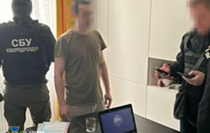Фігурантів підозрюють у перешкоджанні законній діяльності ЗСУ