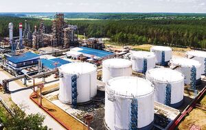 Калужский НПЗ "Первый завод" подвергся второй атаке дронами в течение двух месяцев, отметили источники украинских СМИ в ГУР