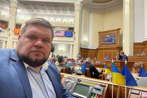 ВАКС применил меру пресечения в виде 12 млн грн залога к действующему нардепу Клочко