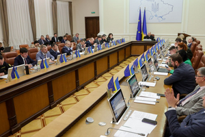Кабмін на засіданні 10 травня виділив ГУР 749,7 млн грн із коштів резервного фонду держбюджету