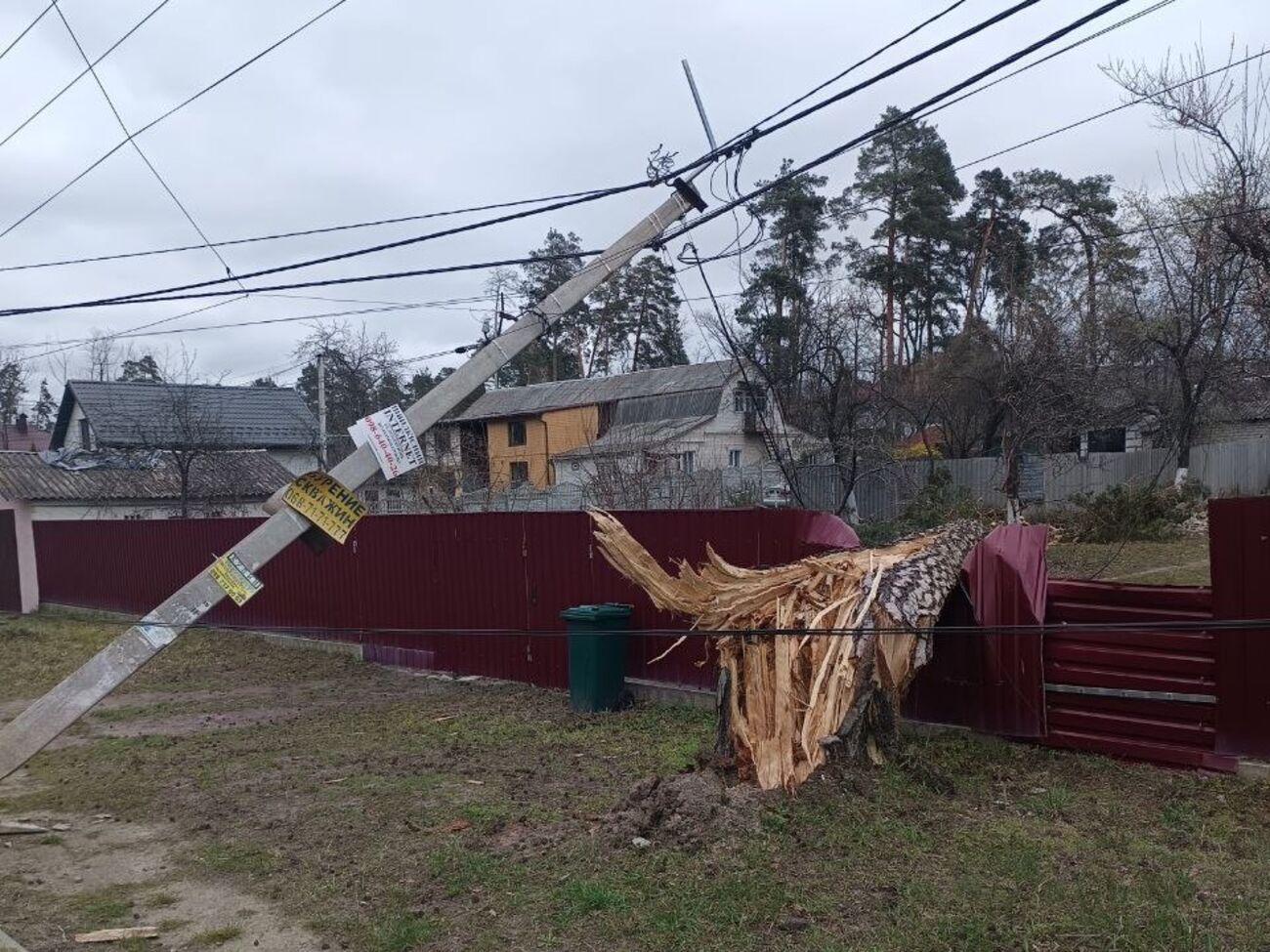 Для залучення інвестицій на нові електричні мережі замість зруйнованих ворогом НКРЕКП має забезпечити ресурс, вважає голова громадської спілки "Розумні електромережі України"