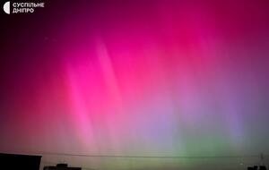 Сияние вызвано мощной магнитной бурей, заявляют ученые