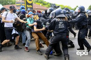 Во время акции протеста произошли столкновения с полицией