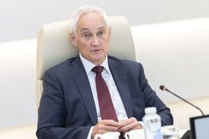 У Белоусова – экономическое высшее образование